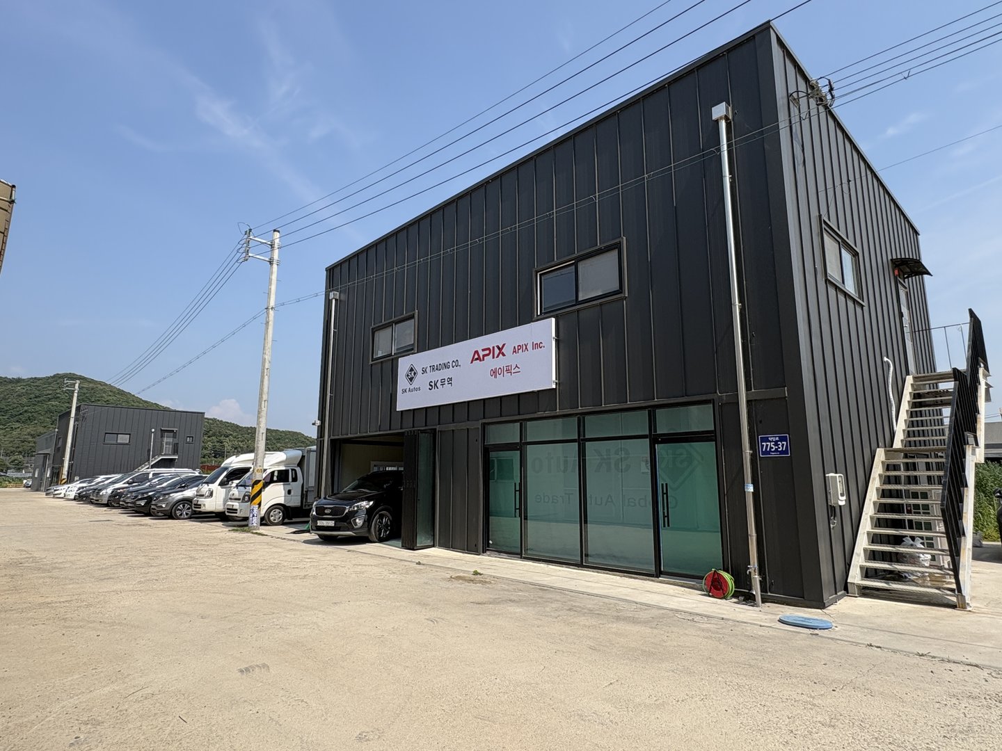 APIX Auto Export