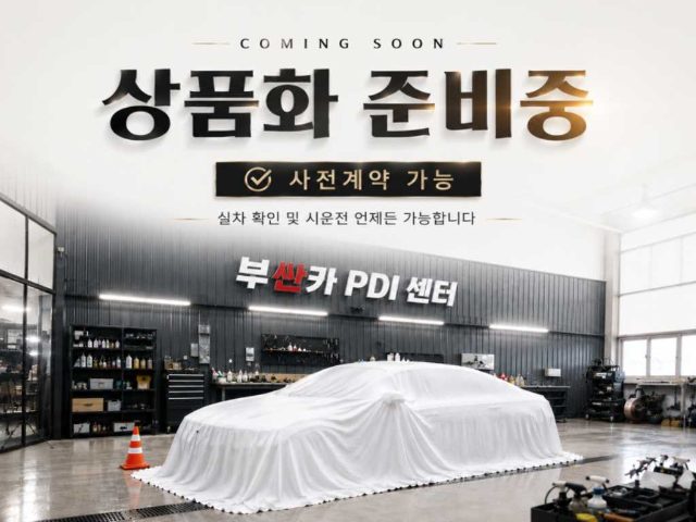 2020 Renault Korea QM6 2.0 LPe RE 시그니처 2WD