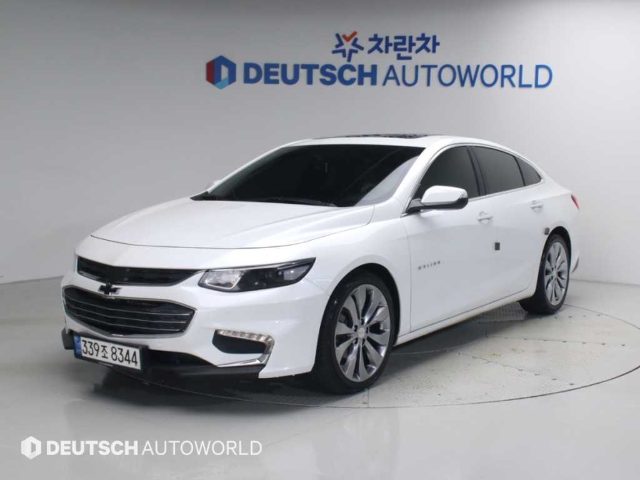 2016 Chevrolet Malibu 1.5 터보 LTZ 프리미엄 세이프티