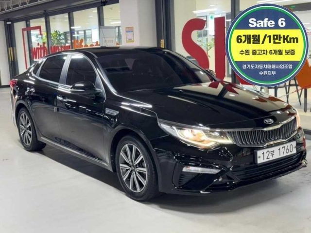 2018 Kia K5 2세대 가솔린 2.0 프레스티지