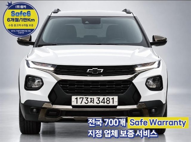2021 Chevrolet Trailblazer 2WD 1.3 터보 가솔린 액티브