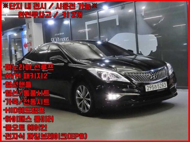 2016 Hyundai Grandeur HG HG300 EXCLUSIVE