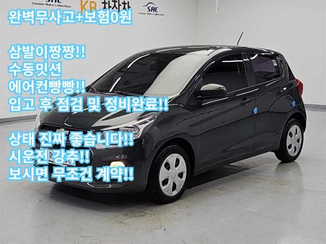 2018 Chevrolet Spark LS 베이직