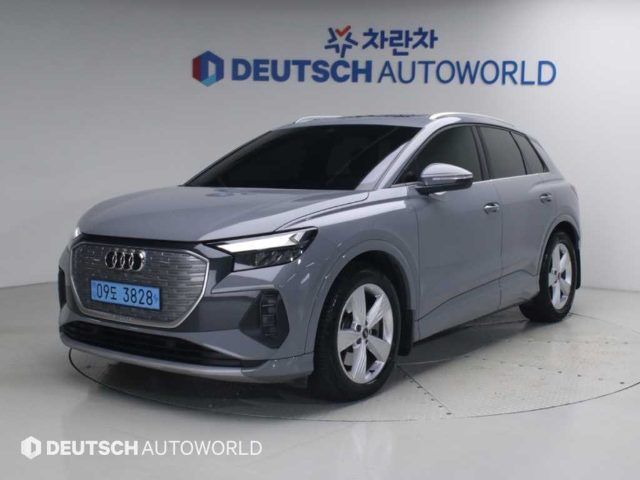 2024 Audi Q4 e-tron 40
