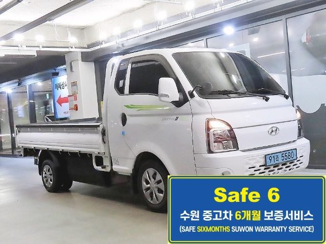2021 Hyundai Porter (EV) 1.0톤/슈퍼캡/초장축/스마트스페셜 카고