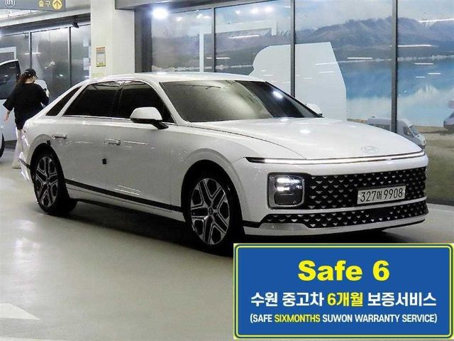 2023 Hyundai Grandeur (GN7) 가솔린 2.5 2WD 프리미엄