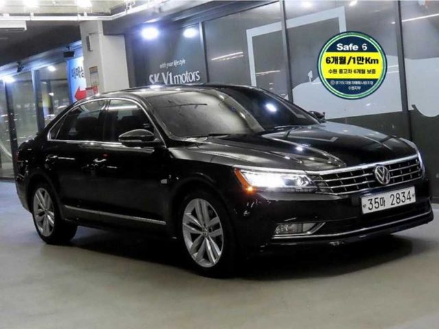 2018 Volkswagen Passat 2.0 TSI