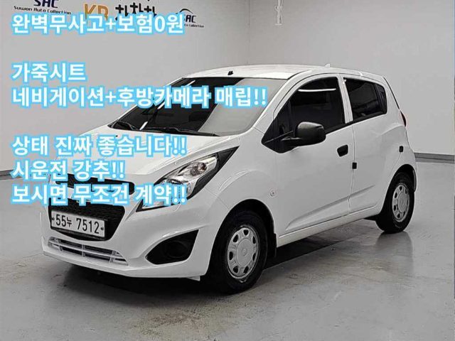 2014 Chevrolet Spark LPGI L