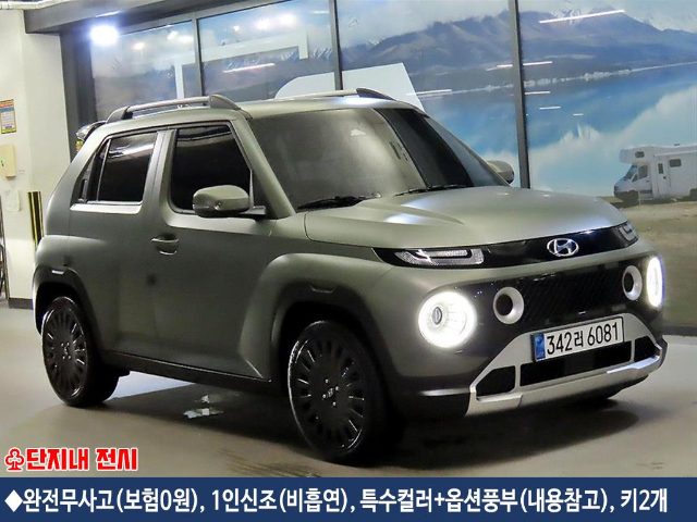 2023 Hyundai Casper 1.0 가솔린 터보 인스퍼레이션