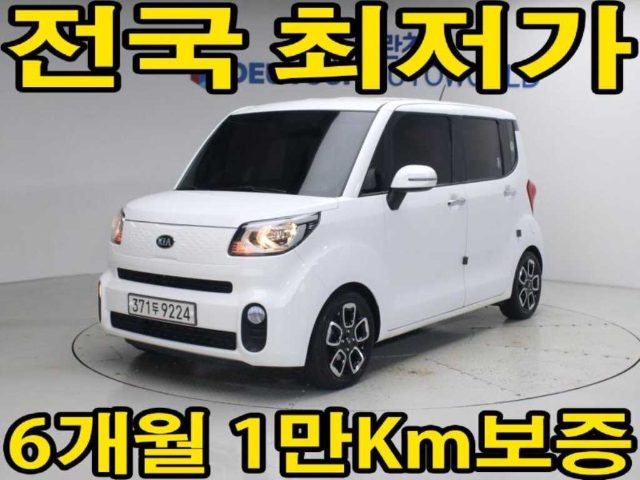 2019 Kia Ray 럭셔리