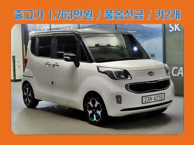 2013 Kia Ray 터보