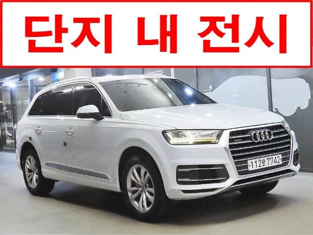 2019 Audi Q7 (4M) 45 TFSI 콰트로