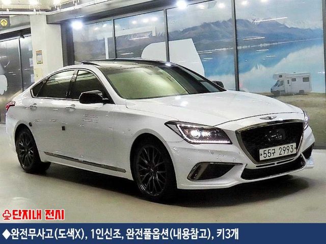 2018 Genesis G80 3.3 T AWD 스포츠