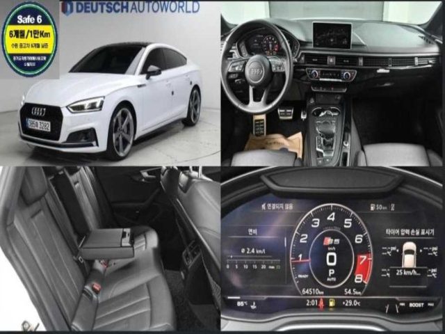 2020 Audi A5 (F5) 45 TFSI 콰트로 프리미엄 스포트백