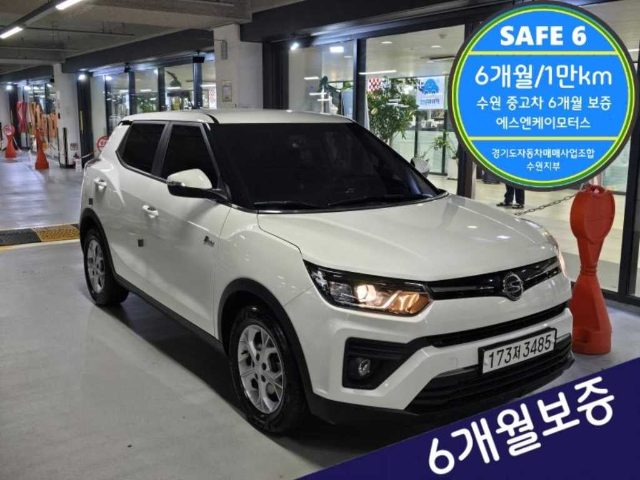 2021 KG Mobility Tivoli 2WD 가솔린 1.5 V3