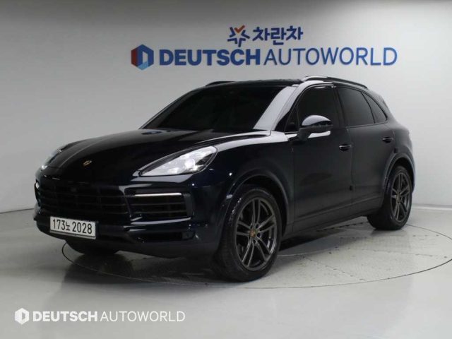 2020 Porsche Cayenne (PO536) 3.0