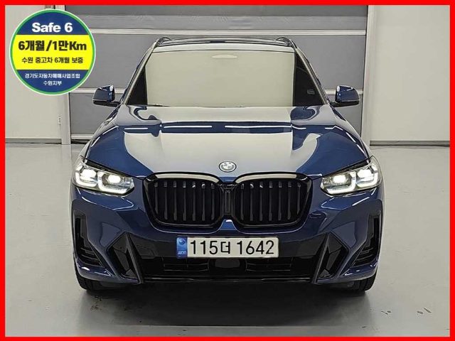 2022 BMW X3 (G01) xDrive 30e M 스포츠 프로