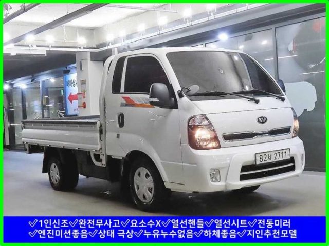 2019 Kia Bongo 3 1.0톤/킹캡/초장축/ (CRDi) 카고