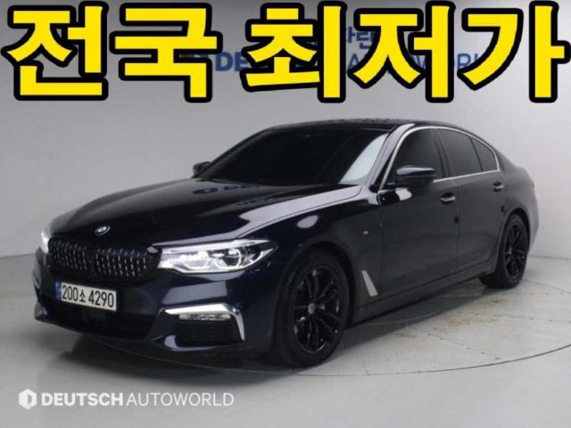 2017 BMW 5 Series (G30) 520d xDrive M 스포츠 플러스