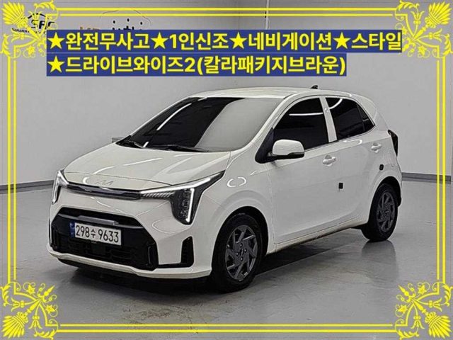 2023 Kia Morning (JA) 1.0 가솔린 시그니처