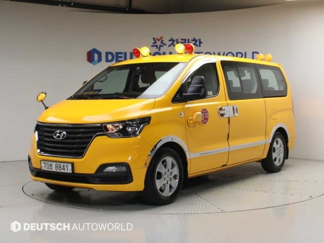 2019 Hyundai Starex 어린이보호차 12인승