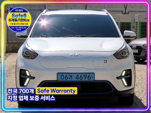 2021 Kia Niro 프레스티지