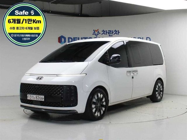 2023 Hyundai Staria LPG 라운지 모빌리티 7인승