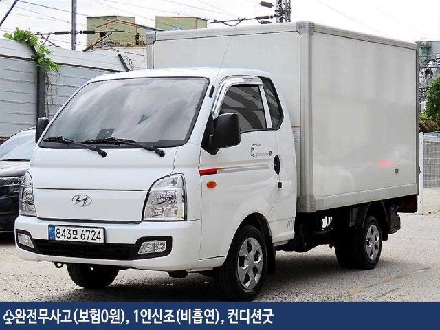 2023 Hyundai Porter 슈퍼캡/초장축/ (CRDi) 내장탑
