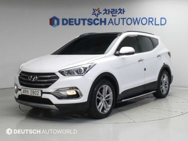 2015 Hyundai Santa Fe 디젤 2.0 2WD 익스클루시브