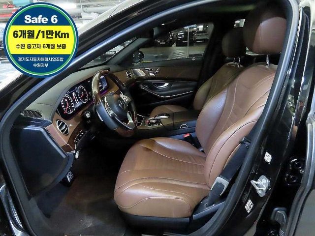 2019 Mercedes-Benz S-Class -W222 S 560L 4MATIC