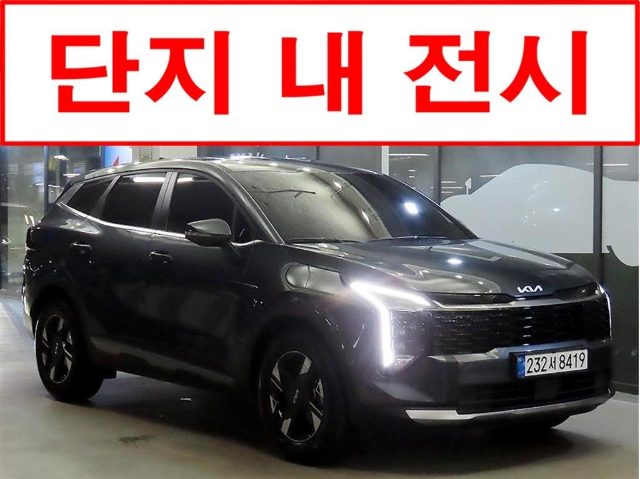 2025 Kia Sportage 5세대 (NQ5) 2.0 LPG 2WD 프레스티지
