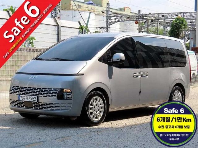 2022 Hyundai Staria LPG 투어러 모던 11인승