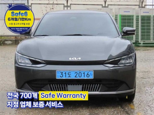 2022 Kia EV6 롱레인지 에어