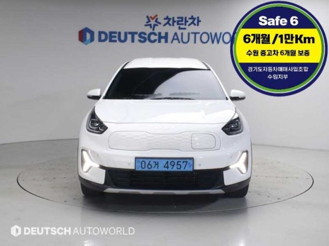 2022 Kia Niro EV 에어