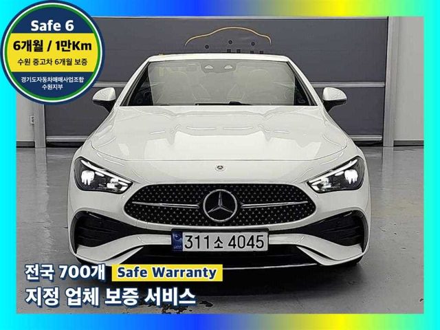 2024 Mercedes-Benz CLE CLE 200 카브리올레