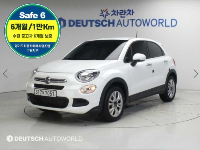 2017 Fiat 500X 2.4 팝스타