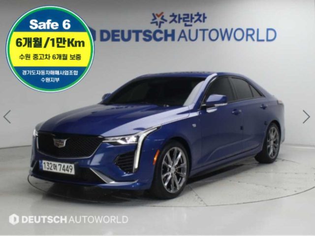 2021 Cadillac CT4 2.0 스포츠