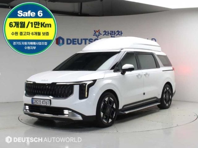 2024 Kia Carnival 4세대 가솔린 7인승 하이리무진 시그니처
