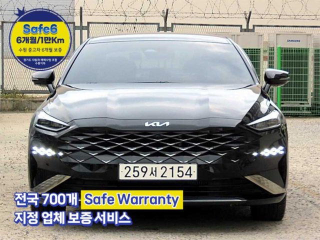 2022 Kia K8 하이브리드 노블레스