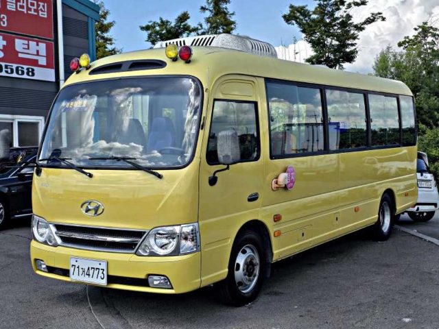 2015 Hyundai County 장축 어린이 39인승