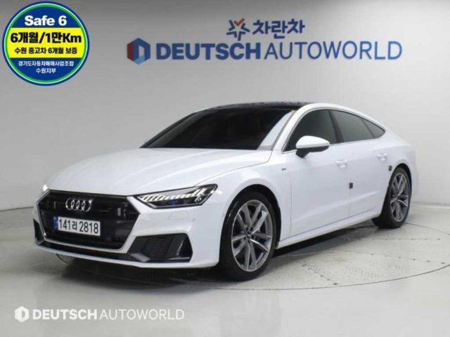 2020 Audi A7 (4K) 55 TFSI 콰트로 프리미엄
