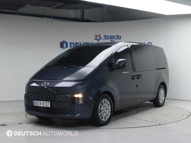 2023 Hyundai Staria LPG 카고 모던