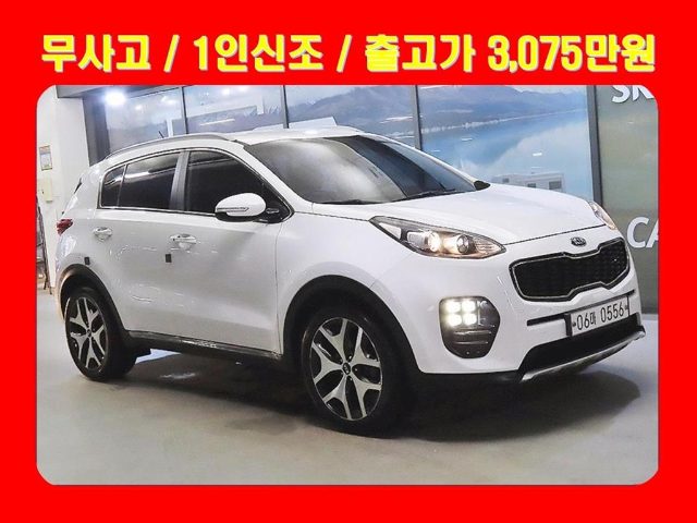2015 Kia Sportage 4세대 (QL) 디젤 2.0 4WD 노블레스 스페셜