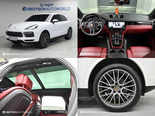 2020 Porsche Cayenne (PO536) 3.0