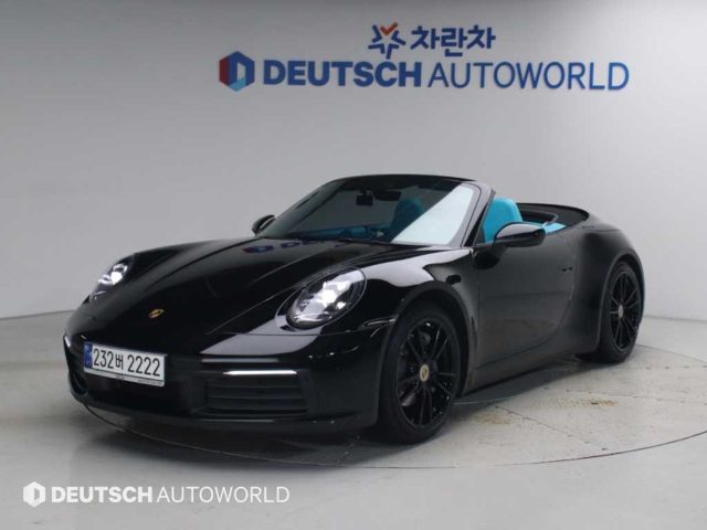 2022 Porsche 911 (992) 카레라 카브리올레