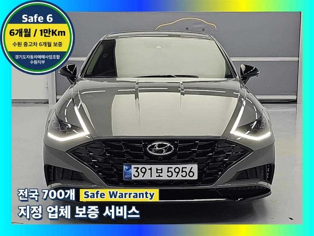 2021 Hyundai Sonata (DN8) 2.0 인스퍼레이션