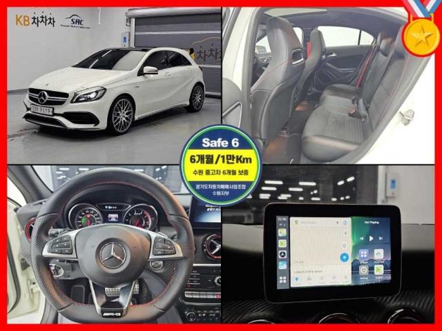 2018 Mercedes-Benz A-Class W176 A45 AMG 4MATIC