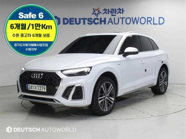2022 Audi Q5 (FY) 40 TDI 콰트로 프리미엄