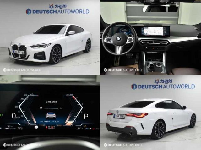 2023 BMW 4 Series (G22) 420i 쿠페 M 스포츠