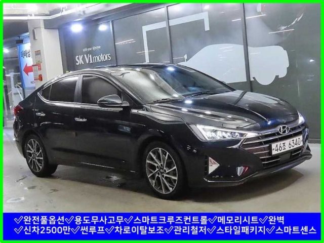 2019 Hyundai Avante AD 1.6 프리미엄